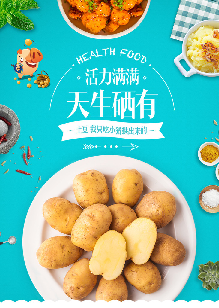 西宁富硒产品生产(西宁生产富硒产品的企业)-硒宝网