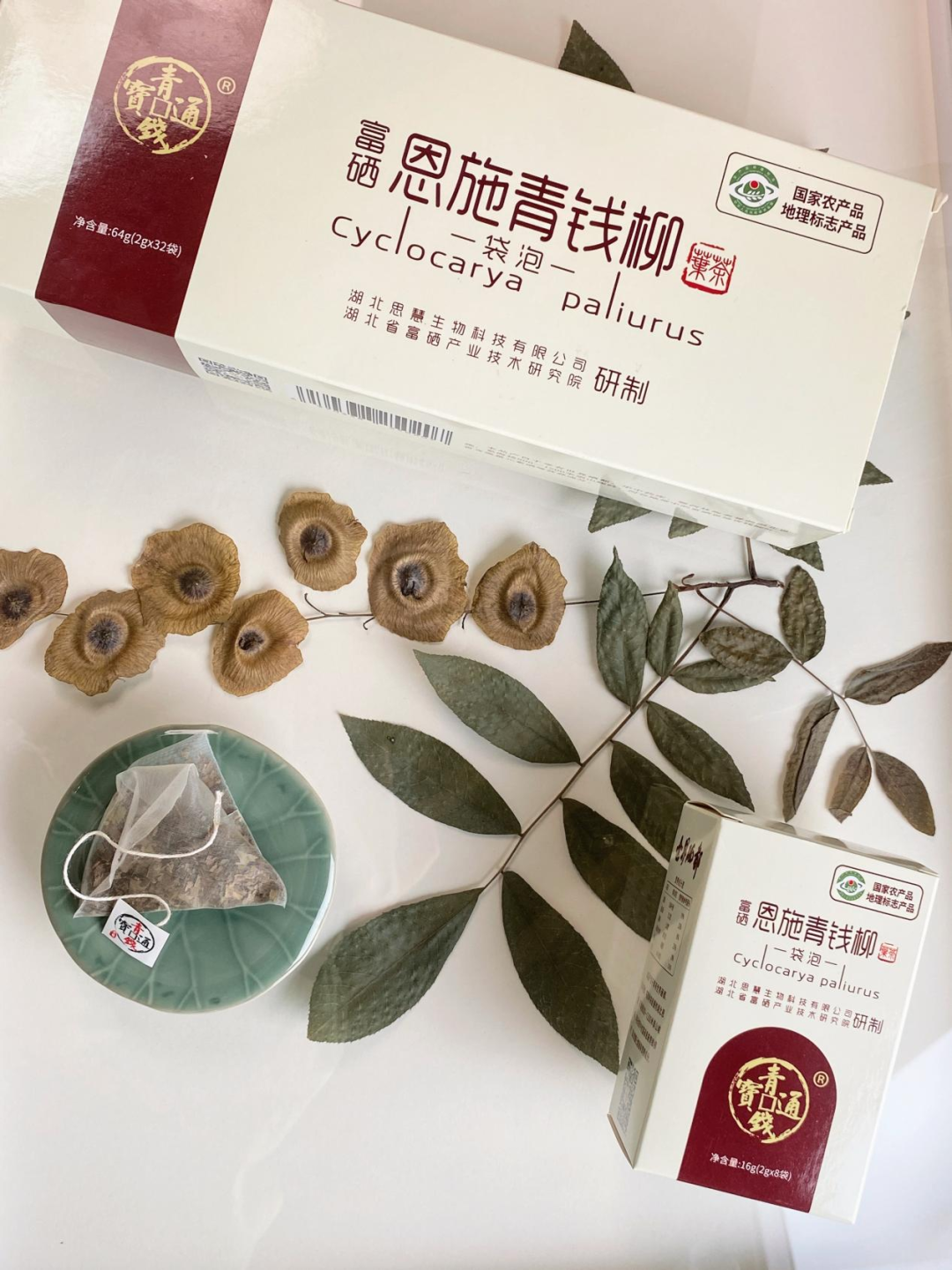 富硒产品生态产业(生态产业富硒产品有哪些)-硒宝网