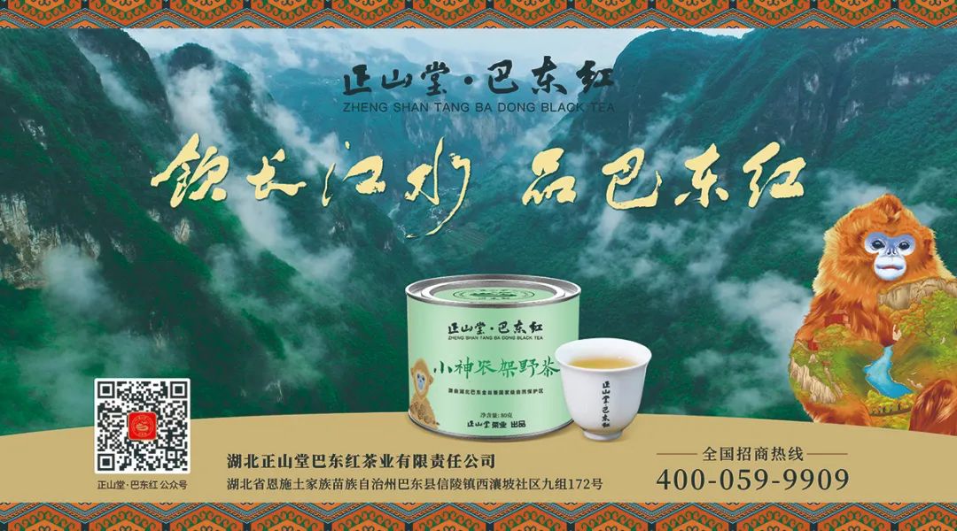 富硒产品生态产业(生态产业富硒产品有哪些)-硒宝网