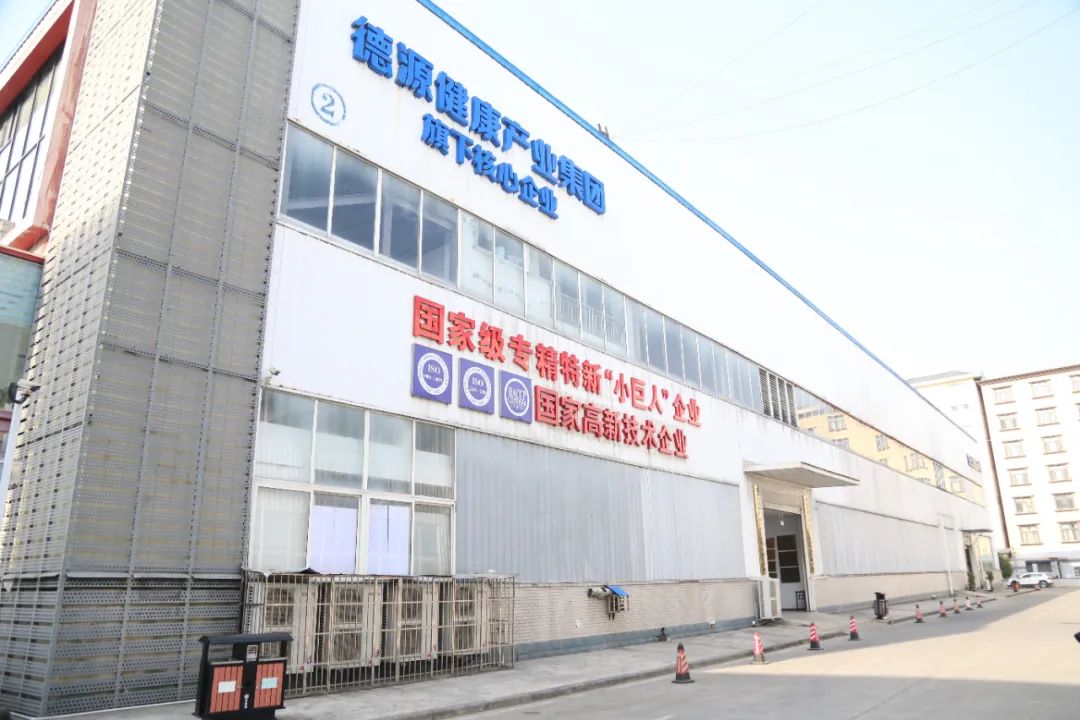 富硒产品生态产业(生态产业富硒产品有哪些)-硒宝网