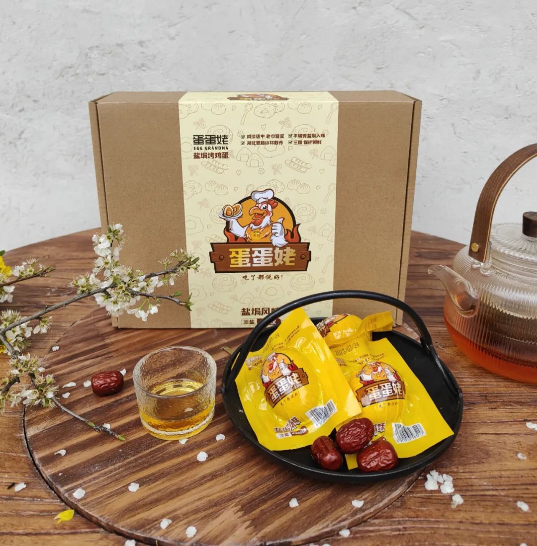 富硒产品生态产业(生态产业富硒产品有哪些)-硒宝网