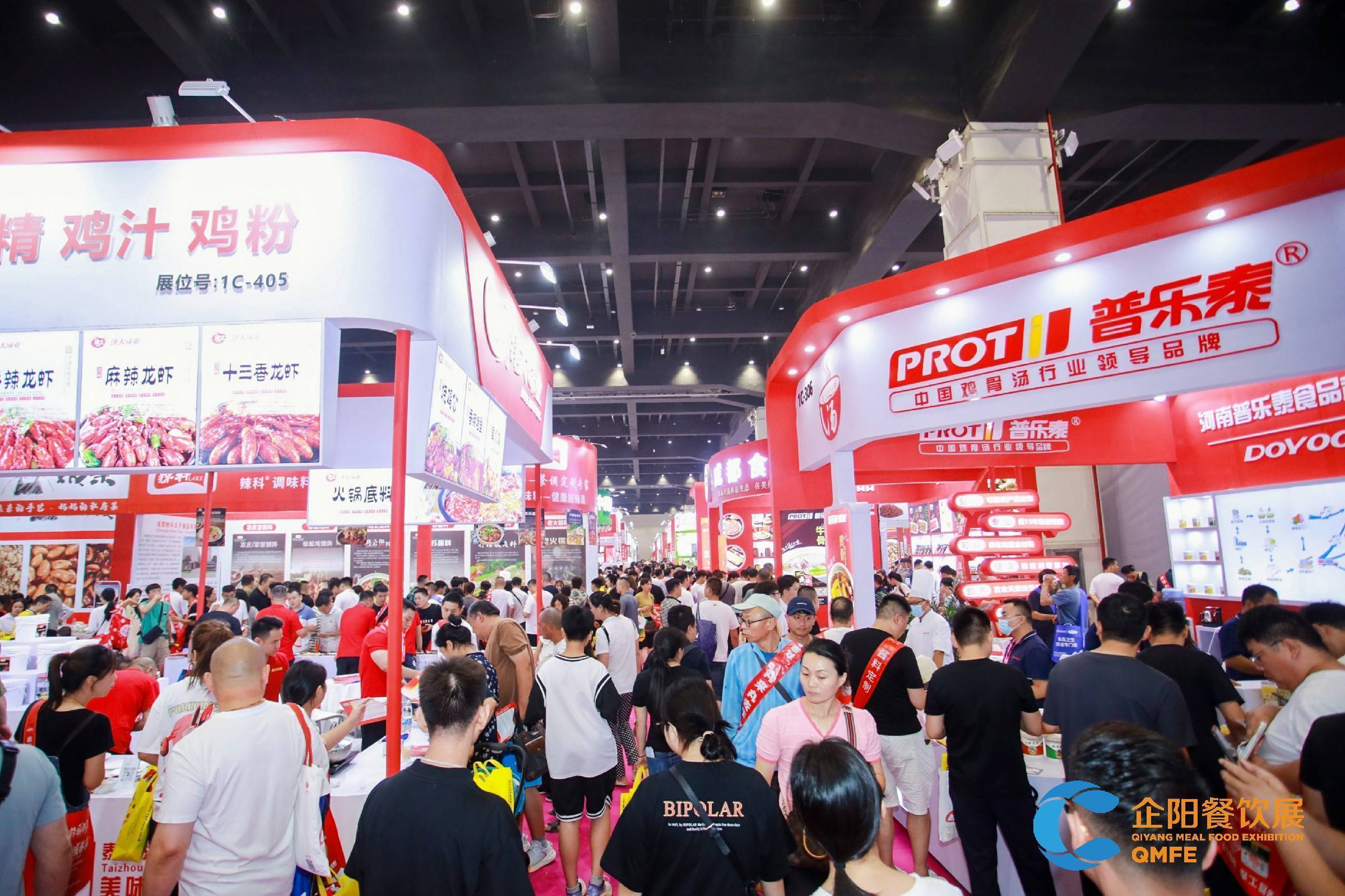 安康富硒产品展会(安康富硒农产品)-硒宝网