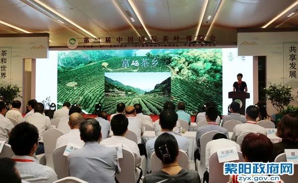 紫阳富硒产品新闻（新闻紫阳富硒产品视频）-硒宝网