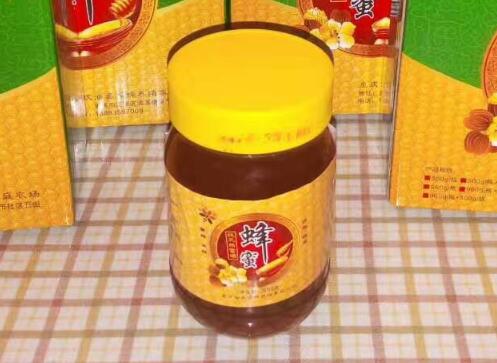 富硒产品招商网站(富硒平台)-硒宝网