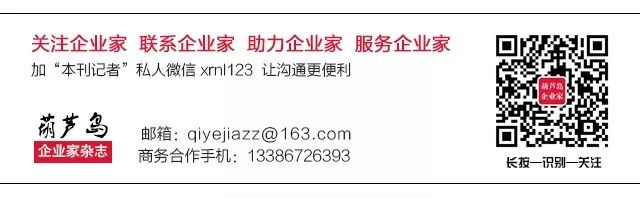 鑫硒旺富硒农产品(鑫农养生)-硒宝网