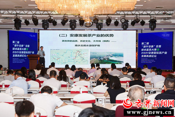 富硒产品招商网站（富硒产品专卖店）-硒宝网