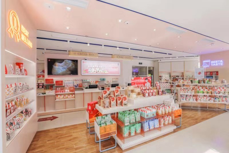 良品铺子富硒产品（良品铺子百度百科）-硒宝网