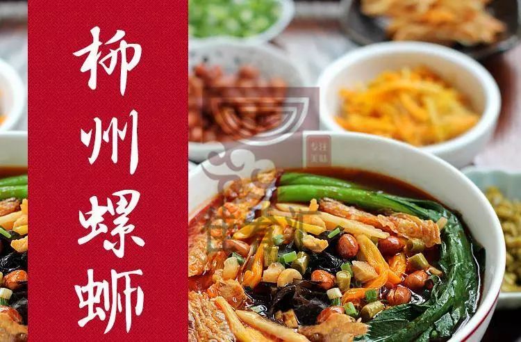 开阳富硒产品论文(开阳的富硒产品)-硒宝网