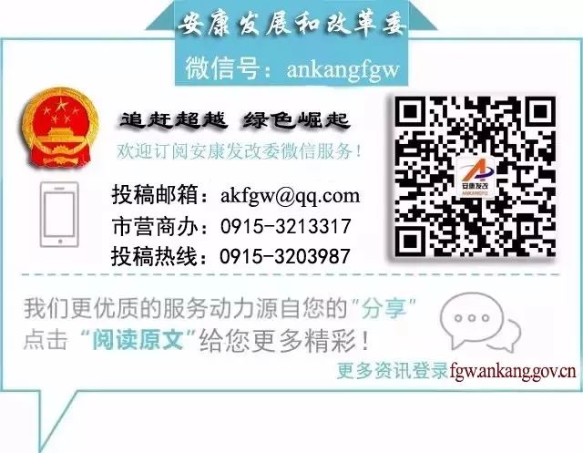 开阳富硒产品论文(开阳的富硒产品)-硒宝网