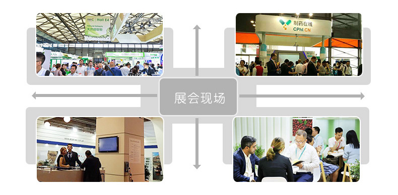 富硒蛋白肽粉产品（富硒蛋白肽价格）-硒宝网