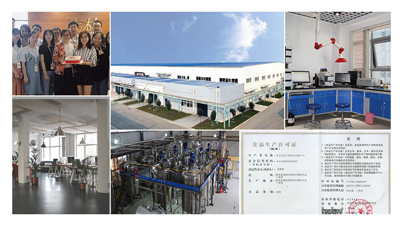 富硒蛋白肽粉产品（富硒蛋白肽价格）-硒宝网