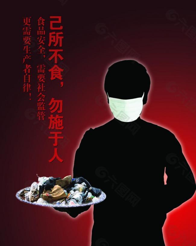 富硒产品违法案例(违法案例富硒产品案例分析)-硒宝网