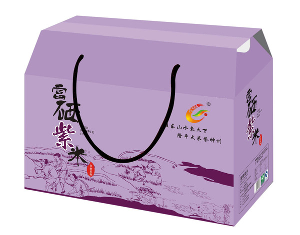 富硒产品保障措施(推动富硒产业)-硒宝网