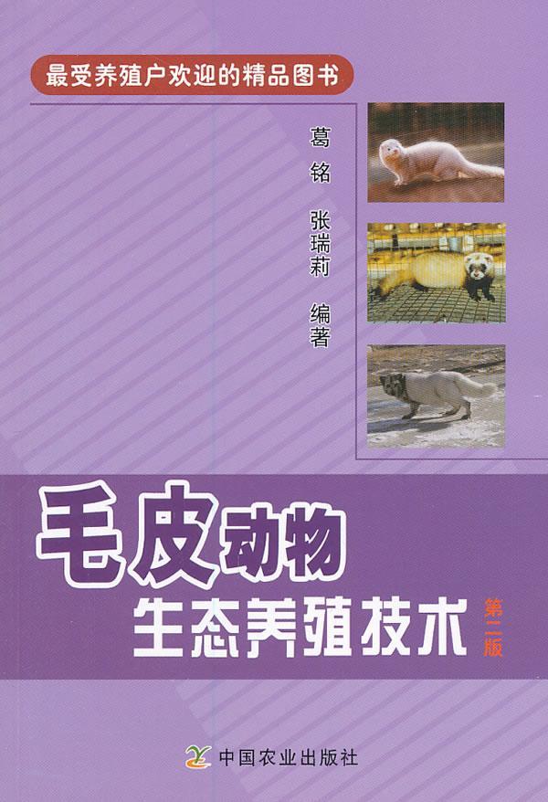 江西丰城富硒产品（丰城富硒基地管委会）-硒宝网