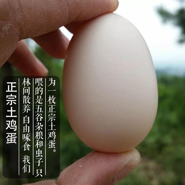 广西富硒产品数据(广西富硒产品有哪些)-硒宝网