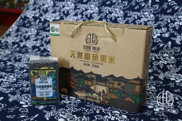 广西富硒产品数据(广西富硒产品有哪些)-硒宝网
