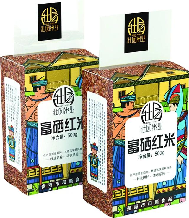 广西富硒产品数据(广西富硒产品有哪些)-硒宝网