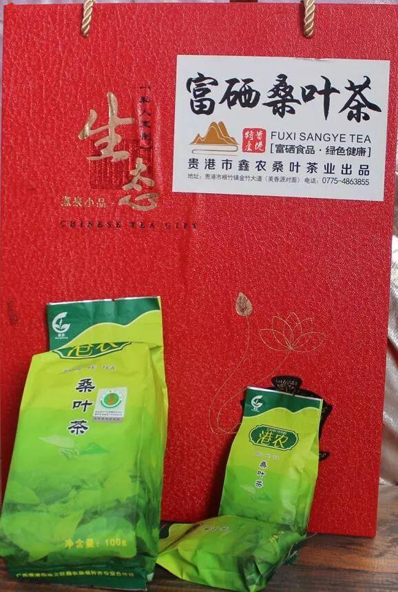 广西富硒产品数据(广西富硒产品有哪些)-硒宝网