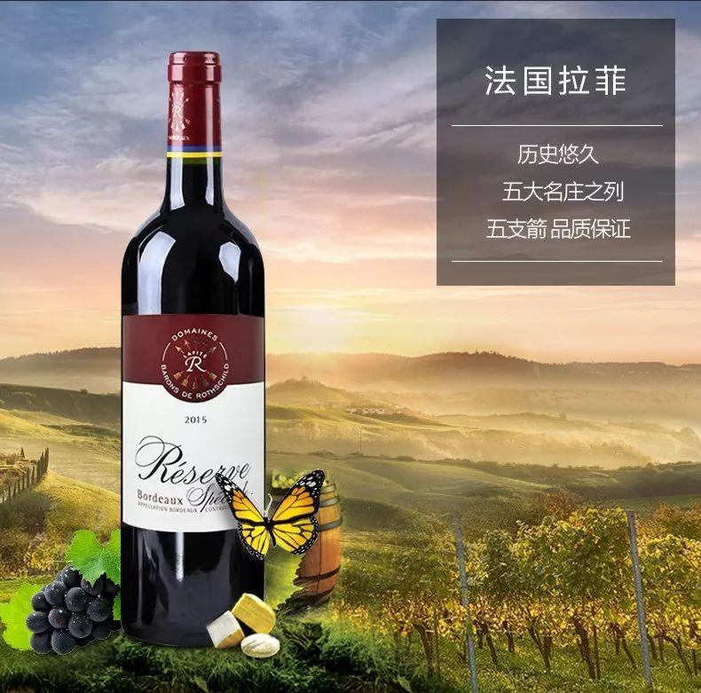 富硒产品销售技巧(技巧销售富硒产品怎么样)-硒宝网