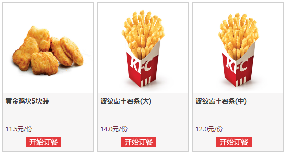 富硒产品销售技巧(技巧销售富硒产品怎么样)-硒宝网