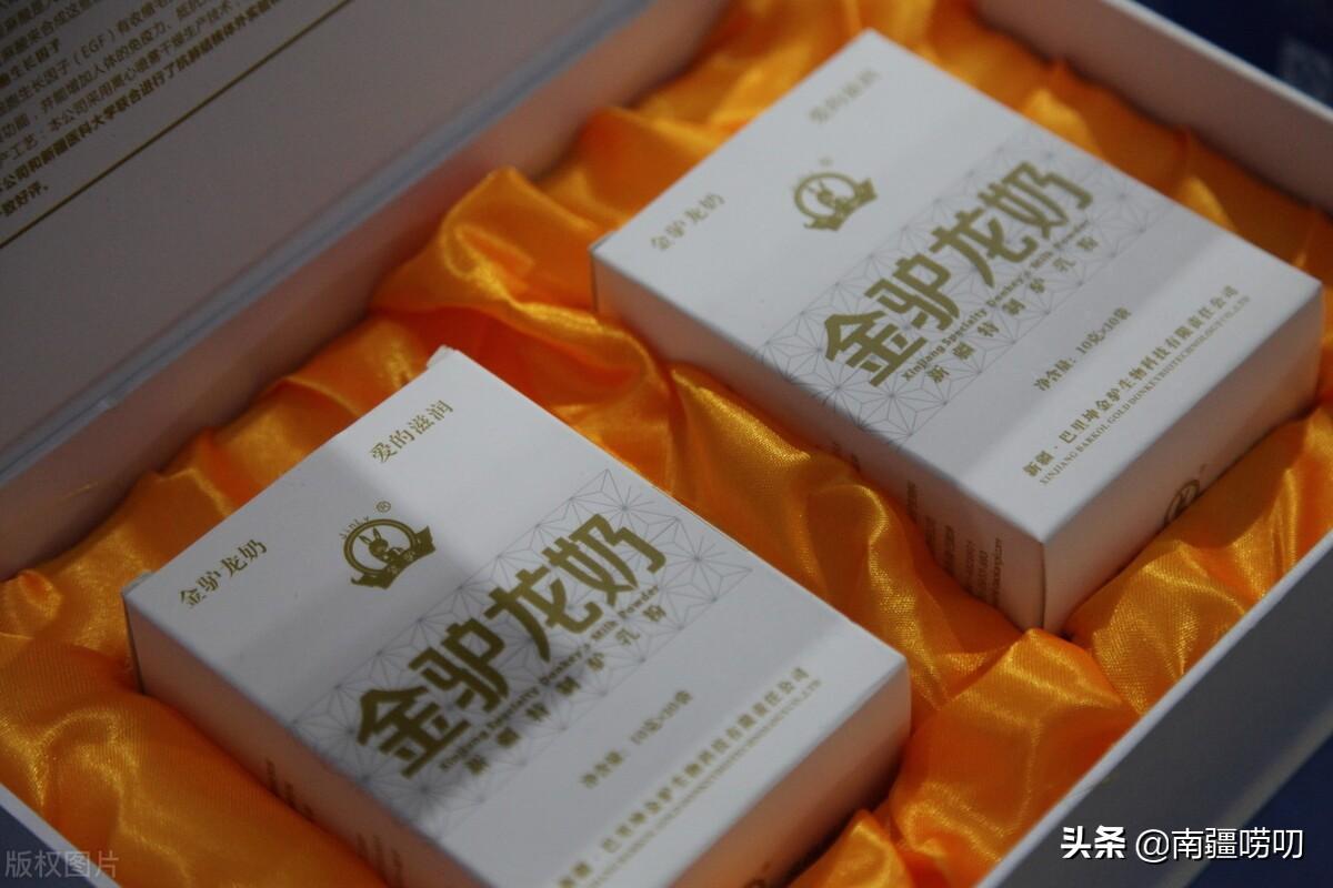 富硒保健产品粉面(富硒膳食营养面粉)-硒宝网