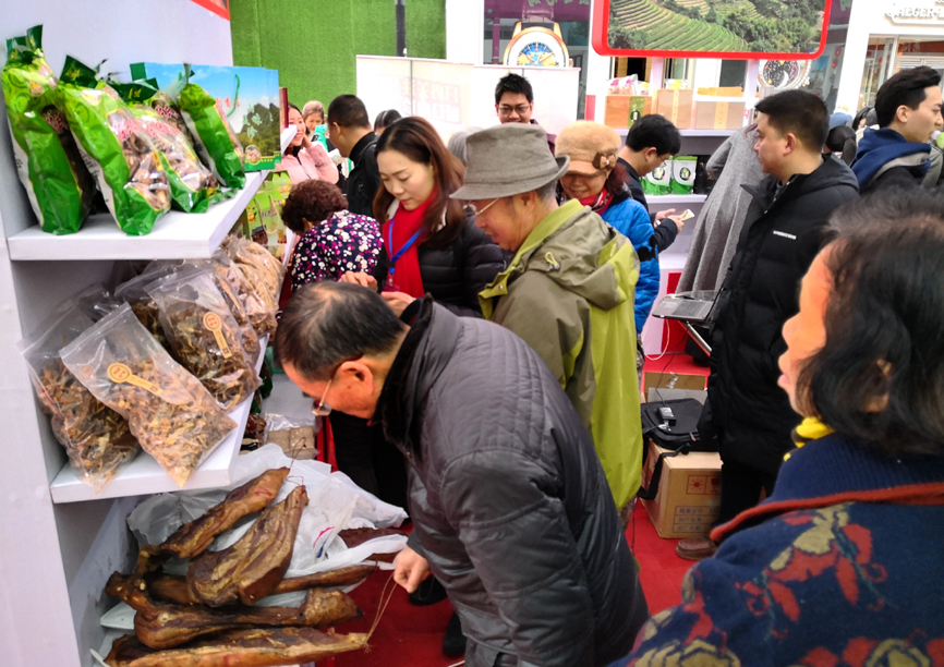 城口县富硒农产品（富硒农业基地）-硒宝网