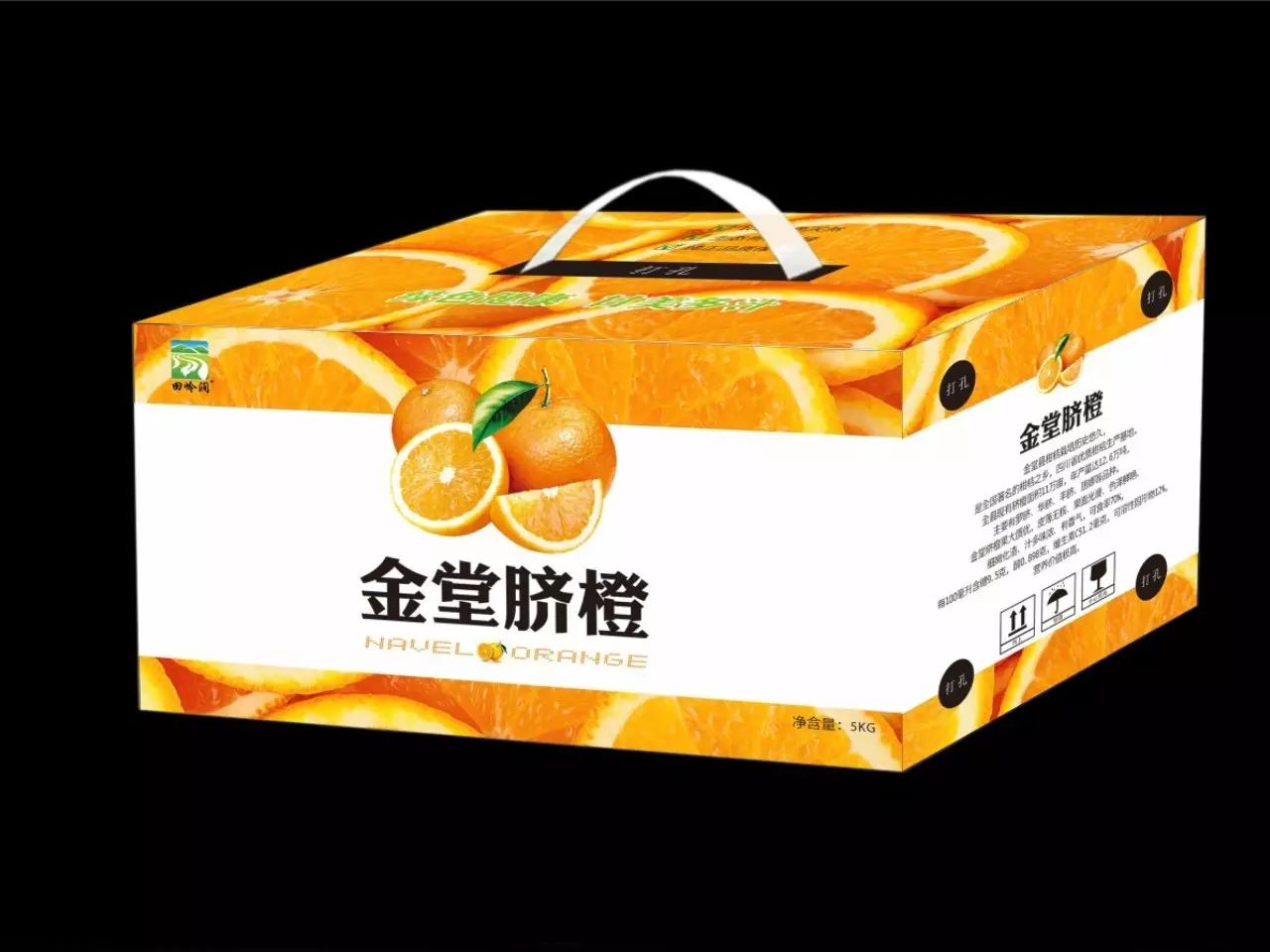 富硒产品主图设计（富硒图片）-硒宝网