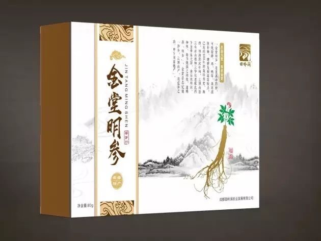 富硒产品主图设计（富硒图片）-硒宝网