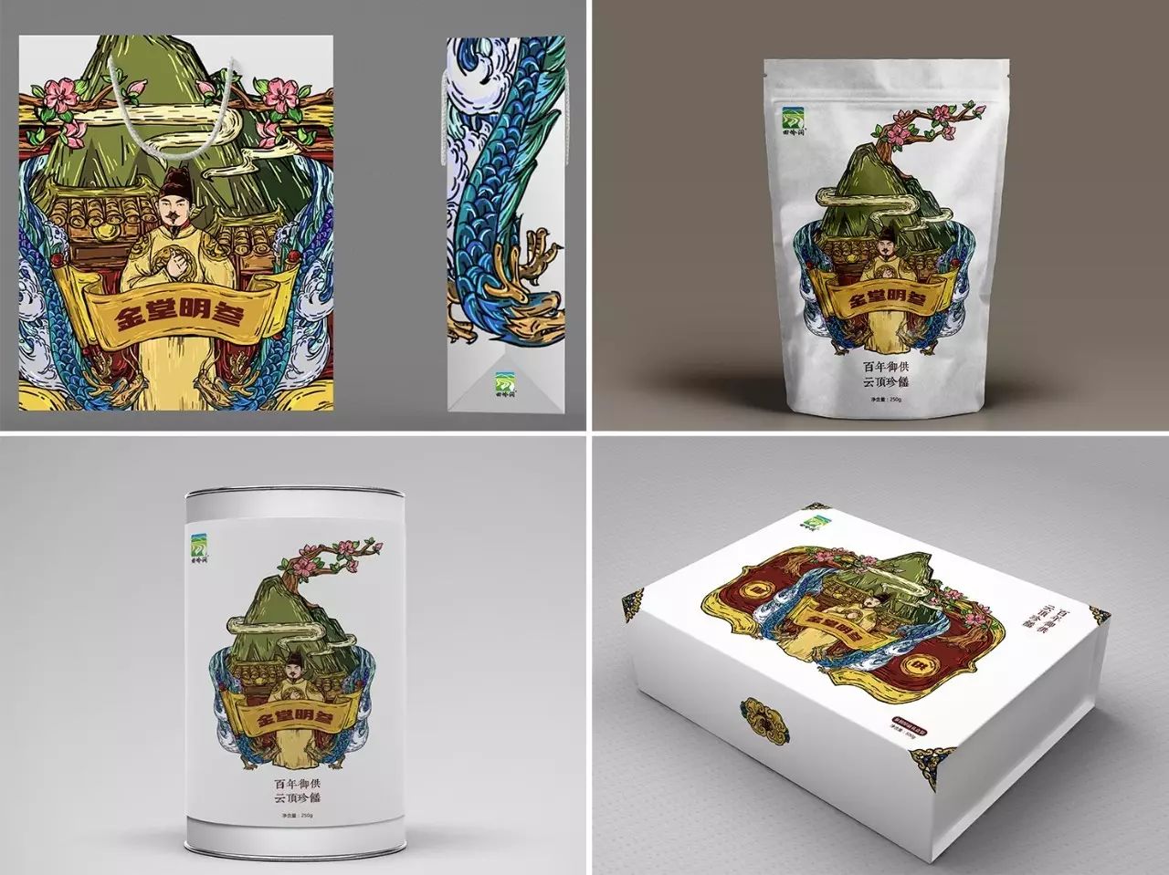 富硒产品主图设计（富硒图片）-硒宝网