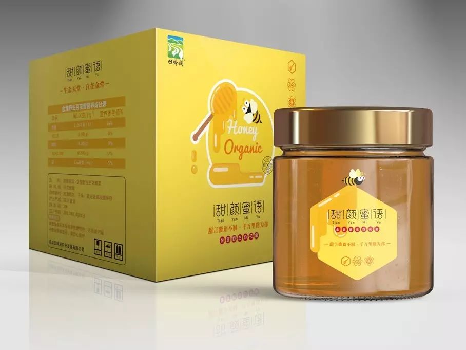 富硒产品主图设计（富硒图片）-硒宝网