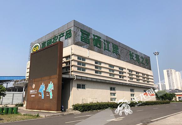 浙江富硒产品认证(浙江富硒基地)-硒宝网