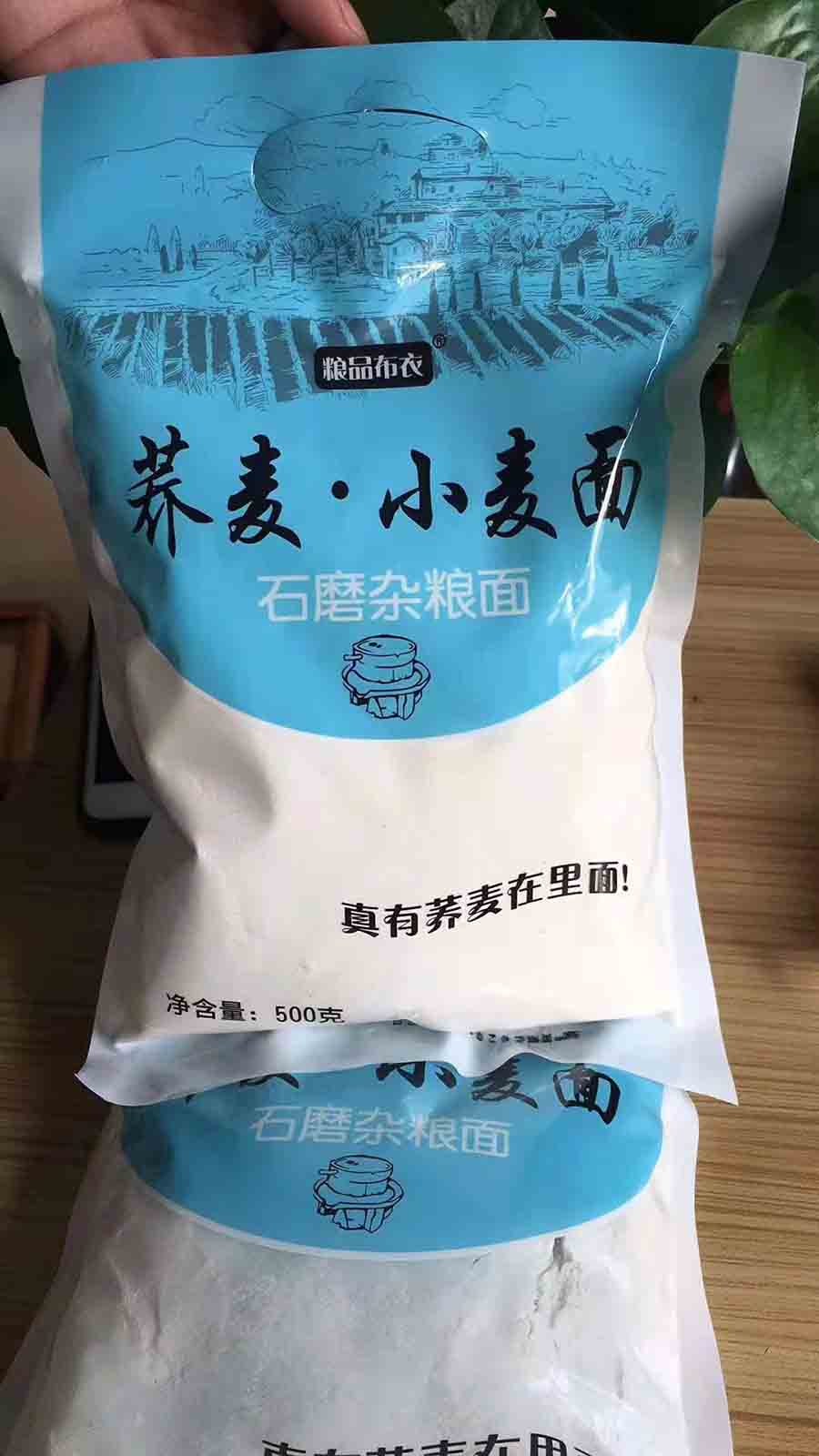 库尔勒市富硒产品（库尔勒蔬菜种植基地在哪里）-硒宝网