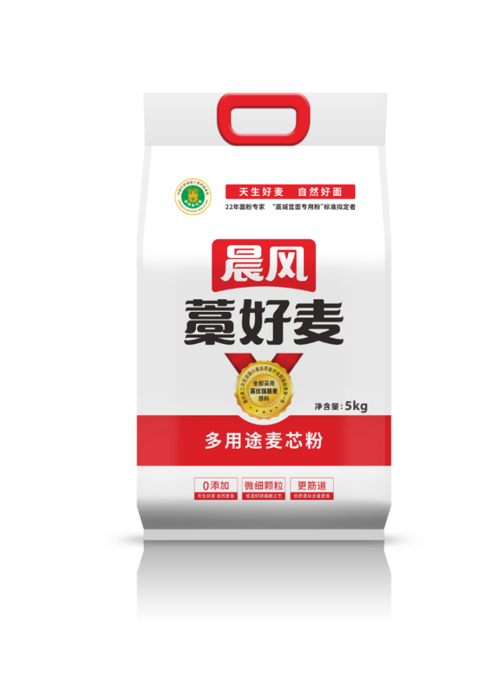 高含富硒面条产品(面条富含膳食纤维吗)-硒宝网