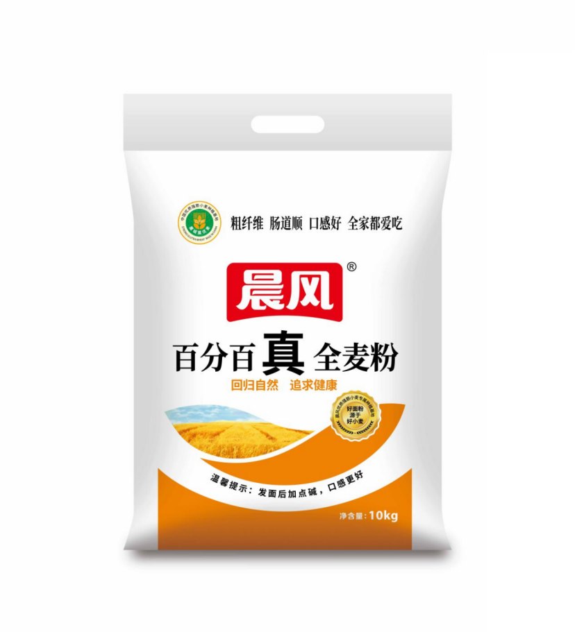 高含富硒面条产品(面条富含膳食纤维吗)-硒宝网