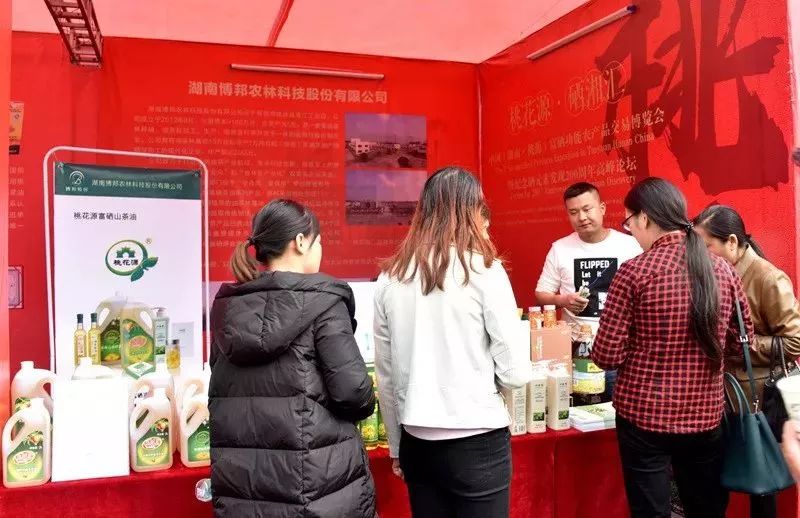 桃源 富硒农产品（桃源富硒蛋简介）-硒宝网