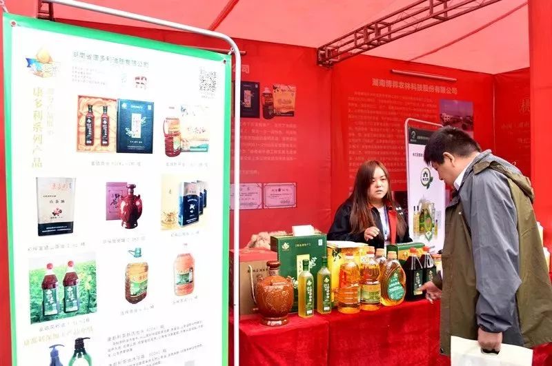 桃源 富硒农产品（桃源富硒蛋简介）-硒宝网