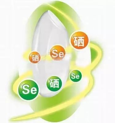 富硒产品推广平台(富硒产品广告宣传语)-硒宝网