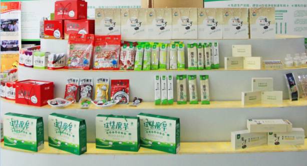 富硒产品推广平台(富硒产品广告宣传语)-硒宝网