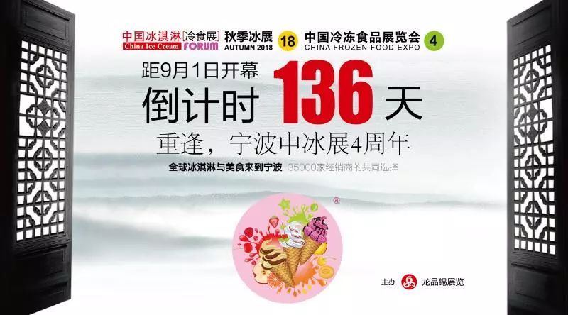 富硒产品市场竞争（竞争富硒市场产品的优势）-硒宝网