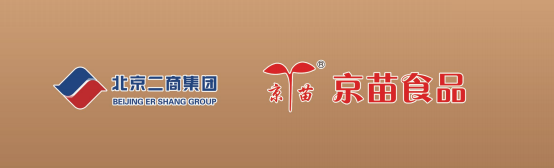 富硒产品市场竞争（竞争富硒市场产品的优势）-硒宝网