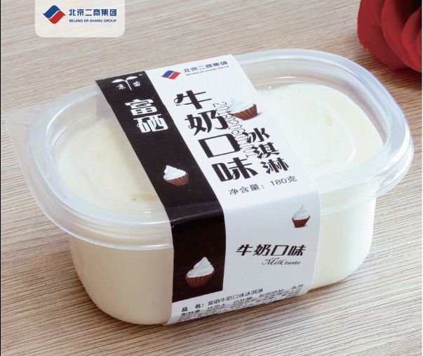 富硒产品市场竞争（竞争富硒市场产品的优势）-硒宝网