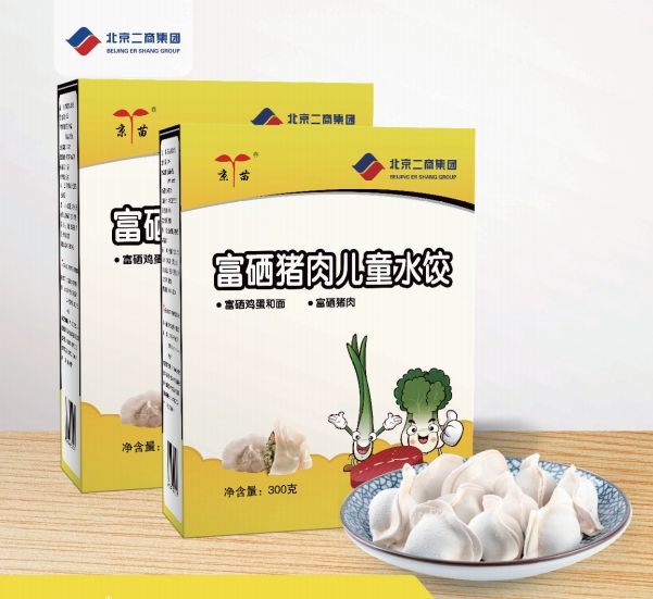 富硒产品市场竞争（竞争富硒市场产品的优势）-硒宝网