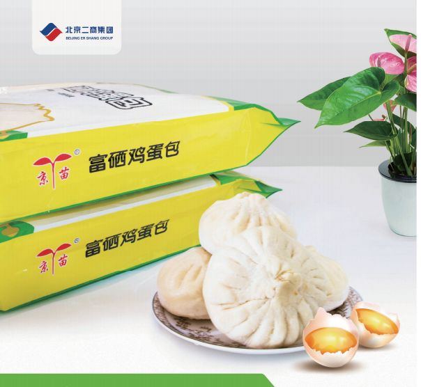 富硒产品市场竞争（竞争富硒市场产品的优势）-硒宝网