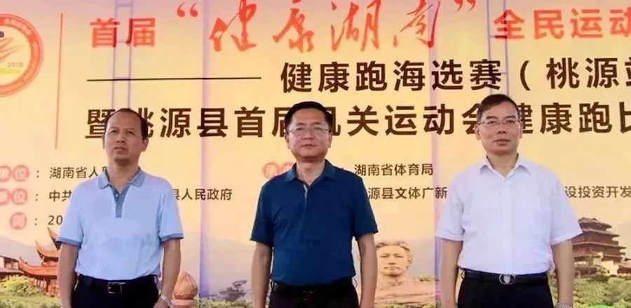 桃源 富硒农产品(湖南桃源里富硒蛋)-硒宝网