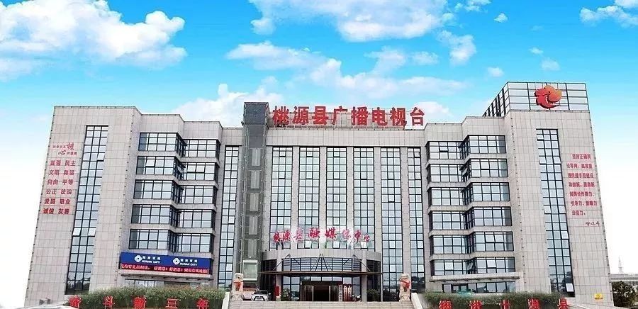 桃源 富硒农产品(湖南桃源里富硒蛋)-硒宝网