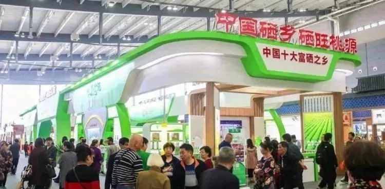 桃源 富硒农产品(湖南桃源里富硒蛋)-硒宝网