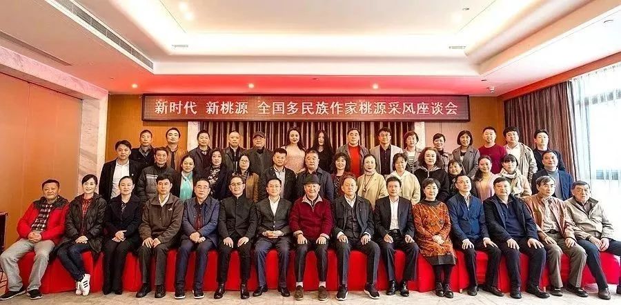 桃源 富硒农产品(湖南桃源里富硒蛋)-硒宝网