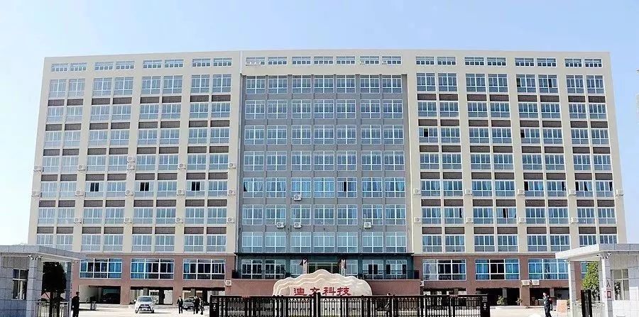 桃源 富硒农产品(湖南桃源里富硒蛋)-硒宝网