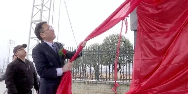 桃源 富硒农产品(湖南桃源里富硒蛋)-硒宝网