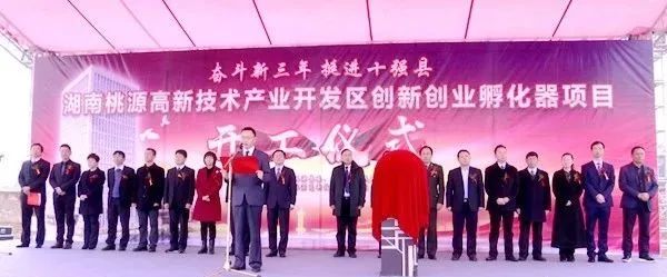 桃源 富硒农产品(湖南桃源里富硒蛋)-硒宝网